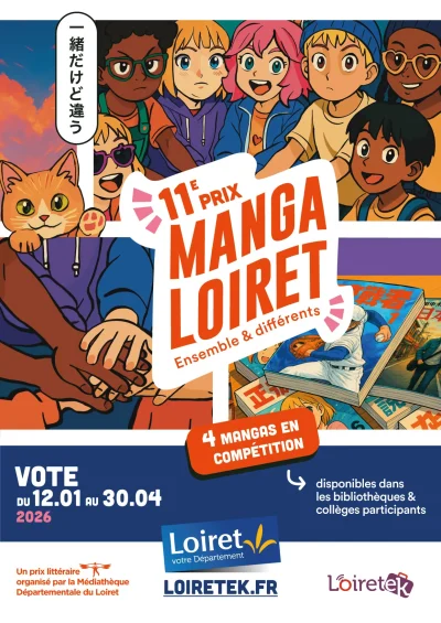 11eme-edition-du-prix-Manga-Loiret-8211-12-01-2026-8211-Nogent-sur-Vernisson_3464662