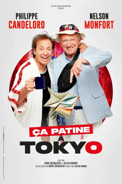 2025-8211-12-02-2026-8211-Biarritz_2870831