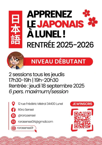 26-8211-18-09-2025-8211-Lunel_3172573