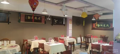 Asia_543414
