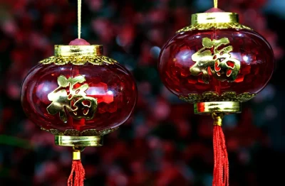 Banquet-Nouvel-An-Chinois-8211-14-02-2026-8211-Saint-Aubin-de-Lanquais_3485621