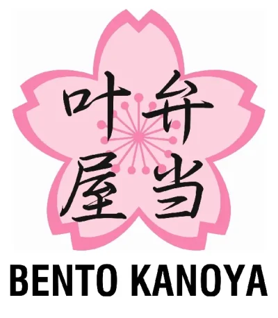 Bento-Kanoya-8211-Villefranche-de-Rouergue_2241606