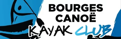 Bourges-Canoe-Kayak-Club_425018