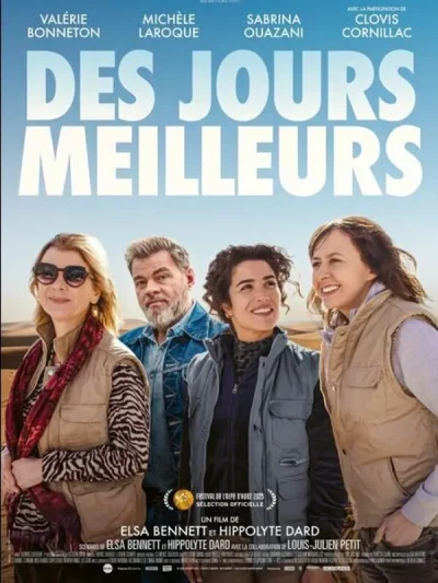 CINEMA-A-L039AUDITOIRE-DE-JOINVILLE-quotDES-JOURS-MEILLEURSquot-8211-27-05-2025-8211-Joinville_2487728
