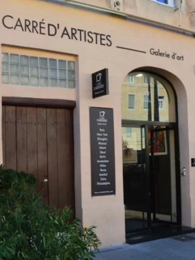 Carre-d039artistes_713945