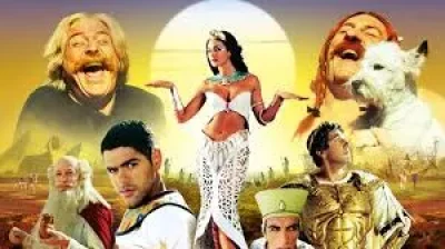 Cine-Plein-Air-aux-Arenes-8211-Asterix-et-Obelix-missions-Cleopatre-8211-29-08-2025-8211-Saint-Vincent-de-Tyrosse_3033857