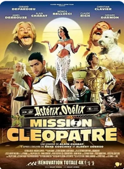CineToile-sous-les-etoiles-Asterix-et-Obelix-Mission-Cleopatre-8211-07-08-2026-8211-Lentillac-Saint-Blaise_3678625