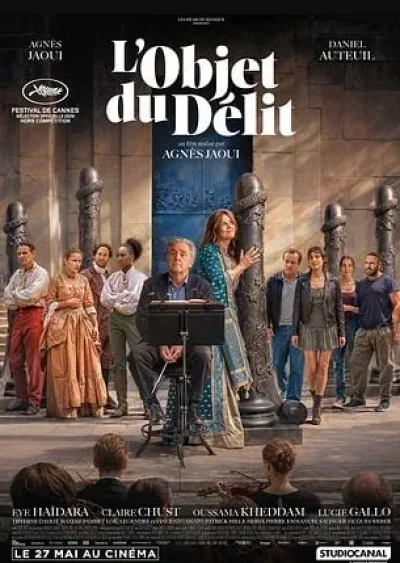 Cinema-Laruns-L039OBJET-DU-DELIT-8211-16-06-2026-8211-Laruns_3694934