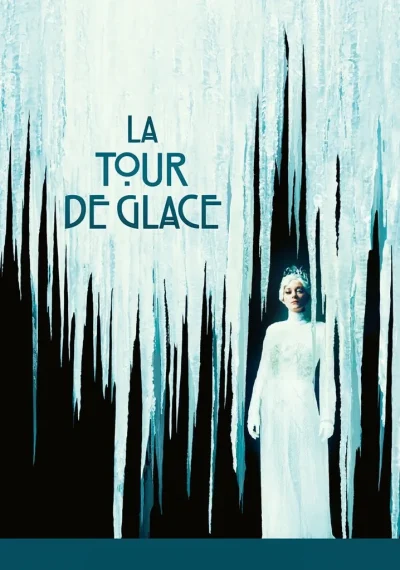 Cinema-Laruns-La-tour-de-glace-8211-10-10-2025-8211-Laruns_3151196