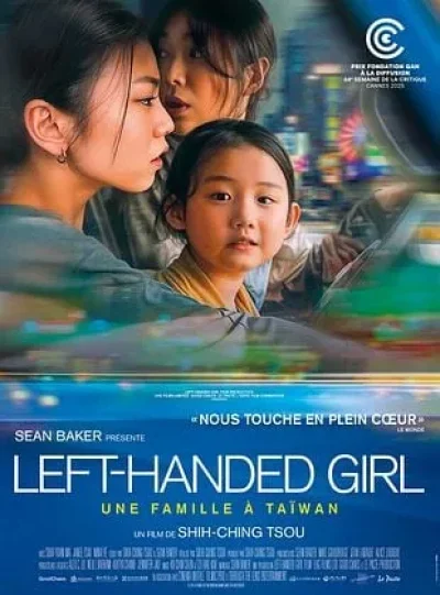 Cinema-Laruns-Left-Handed-Girl-8211-30-09-2025-8211-Laruns_3169283