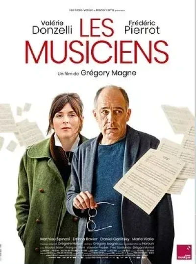 Cinema-Les-Musiciens-8211-22-05-2025-8211-Saint-Affrique_2673961