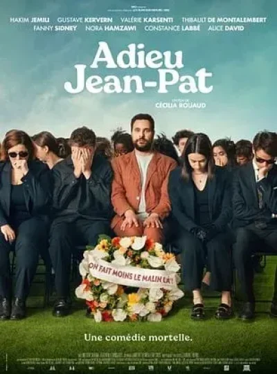 Cinema-quotAdieu-Jean-Patquot-8211-03-10-2025-8211-Mur-de-Barrez_3171809