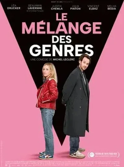 Cinema-quotLe-melange-des-genresquot-8211-09-05-2025-8211-Mur-de-Barrez_2496100