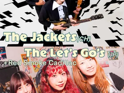 Concert-Rock-8211-The-Jackets-The-lets-gos-Red-smoke-Cadillac-8211-22-10-2026-8211-Epinal_3877943