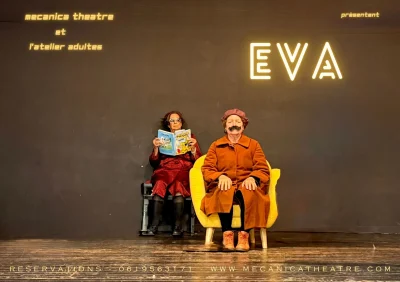 EVA-8211-11-02-2026-8211-Biarritz_3468565