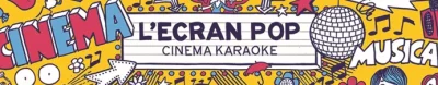 Ecran-Pop-Cinema-Karaoke-Mamma-Mia-8211-11-10-2025-8211-Limoges_2973000