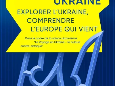 Exposition-immersive-Vladyslav-Troitskyi-8211-13-02-2026-8211-Metz_3421880