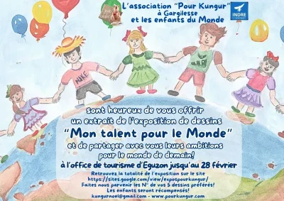 Exposition-quotMon-talent-pour-le-mondequot-8211-13-01-2026-8211-Eguzon-Chantome_3463883
