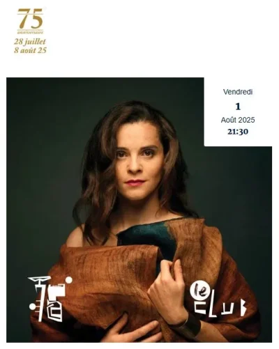 FESTIVAL-PABLO-CASALS-CONCERT-CLUB-NOEMI-WAYSFELD-CHANTE-BARBARA-8211-01-08-2025-8211-Prades_2459381