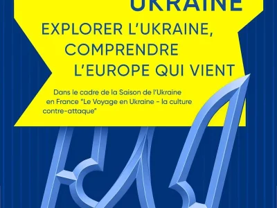 Forum-Ukraine-8211-13-02-2026-8211-Metz_3432071