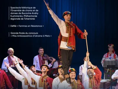 Grande-soiree-quotLe-Voyage-en-Ukrainequot-8211-25-02-2026-8211-Metz_3422859