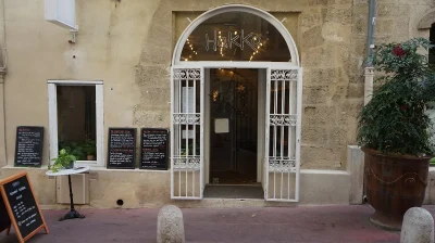 HAKKO-8211-Montpellier_2410887