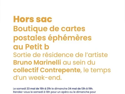 Hors-sac-8211-Une-boutique-de-cartes-postales-ephemeres-au-Petit-b-8211-24-05-2026-8211-Plombieres-les-Bains_3645814