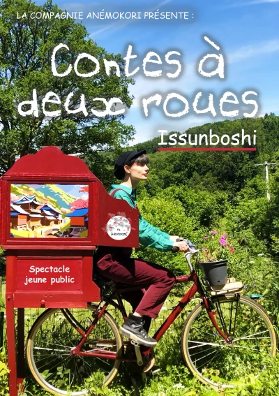 Issunboshi-8211-17-10-2025-8211-Gueret_3168972