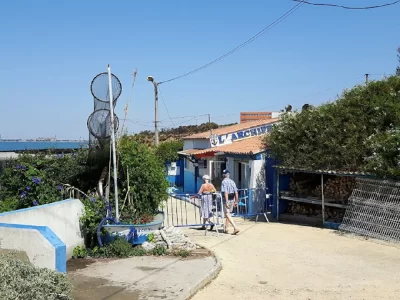 L039Archipel_539584