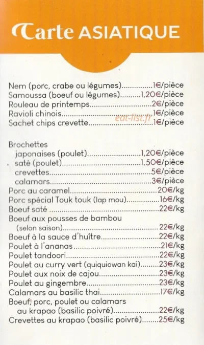 Le-Touk-Touk-8211-Le-Teich_3188524