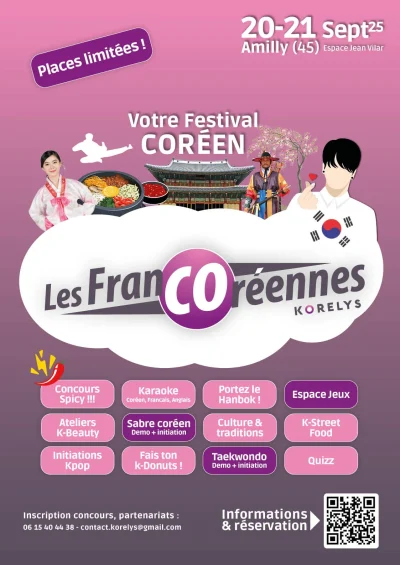Les-Francoreennes-8211-20-09-2025-8211-Amilly_2904294