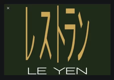 Leyen_543878