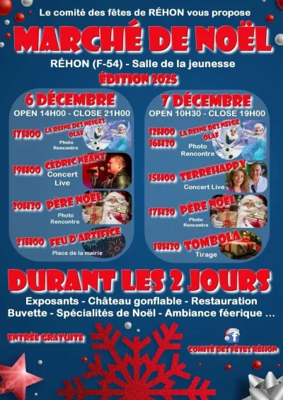 Marche-de-Noel-8211-07-12-2025-8211-Rehon_3244921