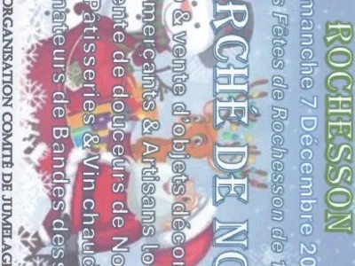 Marche-de-Noel-8211-07-12-2025-8211-Rochesson_3234439