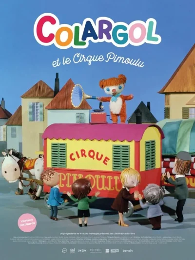 Mon-premier-cine-8211-Colargol-et-le-cirque-Pimoulu-8211-07-05-2025-8211-Bischwiller_2555684