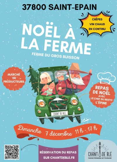 Noel-a-la-ferme-8211-07-12-2025-8211-Saint-Epain_3221153
