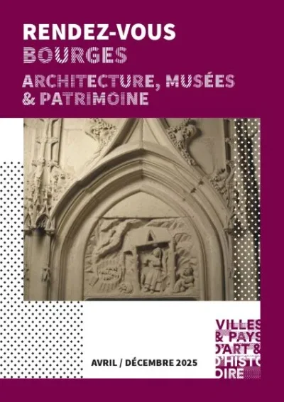 Parcours-famille-8211-Bourges_2294742