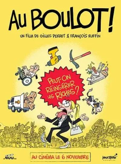 Projection-du-film-quotAu-Boulotquot-a-Comiac-8211-16-05-2025-8211-Sousceyrac-en-Quercy_2566988