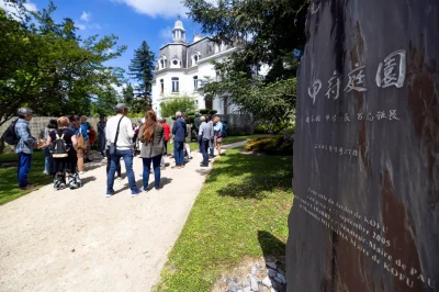 Rendez-vous-aux-jardins-8211-Le-jardin-de-Kofu-le-Japon-a-Pau-8211-07-06-2026-8211-Pau_3467008