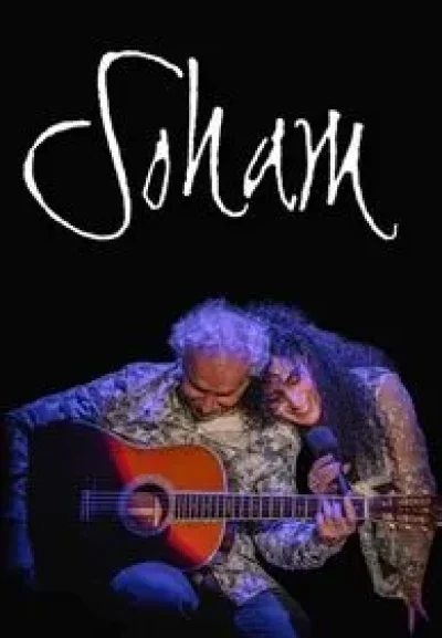 Soham-8211-Concert-8211-07-11-2025-8211-Nerac_3107438