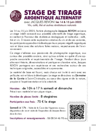 Stage-de-Tirage-argentique-alternatif-8211-Valady_2630004