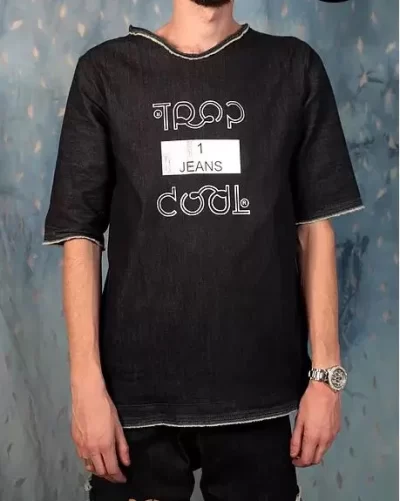 Trop-Cool-la-marque-du-temps_449357