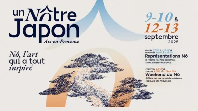 Un-Notre-Japon-8211-Aix-en-Provence_2943997