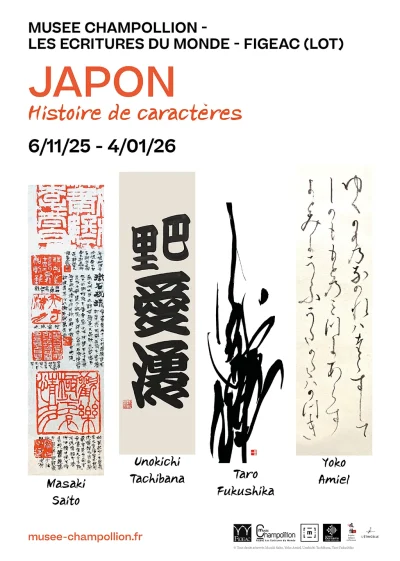 Visite-guidee-adulte-de-l039exposition-Japon-histoire-de-caracteres-musee-Champollion-Figeac-8211-23-11-2025-8211-Figeac_3253235