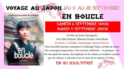 Voyage-au-Japon-quotEn-Bouclequot-au-Cinema-Lumiere-de-Nogent-sur-Seine-8211-06-09-2025-8211-Nogent-sur-Seine_3056039