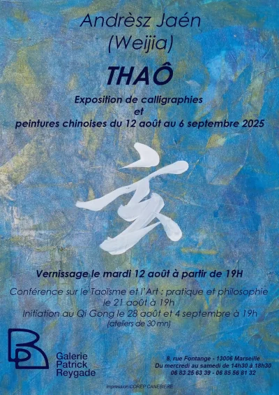 quotThaoquot-d039Andresz-Jaen-Weijia-8211-12-08-2025-8211-Marseille-6e-Arrondissement_3017885